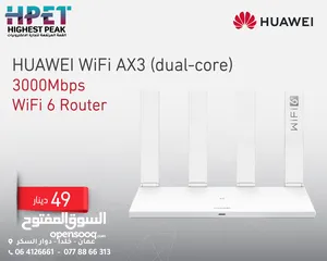  1 HUAWEI WiFi AX3 (dual-core)