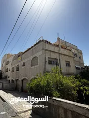  1 عمارة سكنية تجارية للبيع 4 شقق سكنية + 3 مخازن تجارية