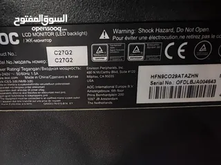  5 كمبيوتر جيمنغ كور اي 9 كامل مع الشاشة والكرسي والطاولة