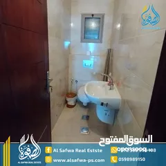  10 شقه مميزه للبيع رام الله وسط البلد قرب الكليه الاهليه