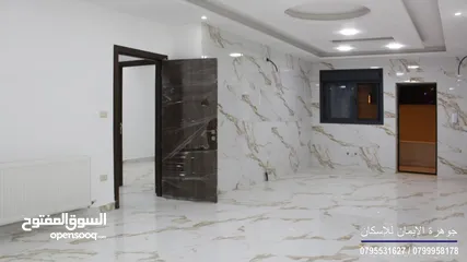  8 شقة مميزة للبيع السلط بالقرب من جسر دبابنة