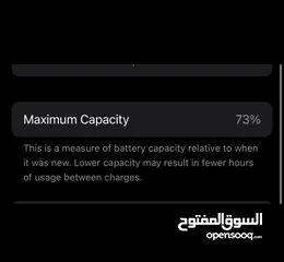  5 ايفون 12 برو باللون الذهبي