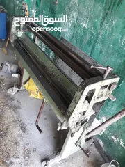  4 معدات تصنيع مجاري هواء (دكت)