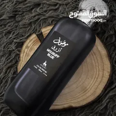  5 عطور رجالي وستاتي  عروض العيد لفترة محدودة  اي 3 عطور فقط ب 9 دنانير