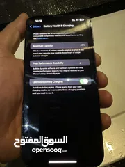  1 13 برو ماكس