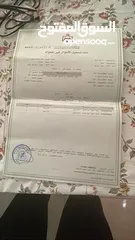  2 شقة 122 م للبيع جرش ( البلد)