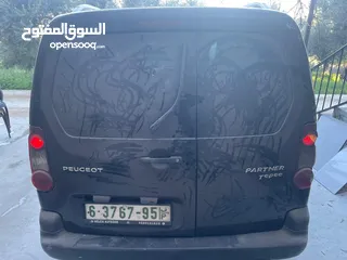  7 بيجوً بارتنر 2014