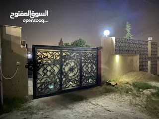  21 قطعة ارض عليها منزل واستديو