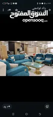  2 غذا بدو يغير اللون بصير