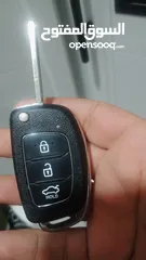  2 مفتاح هونداي اكسنت 2015 اصلي