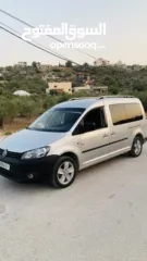  2 كادي 2013  شصي طويل