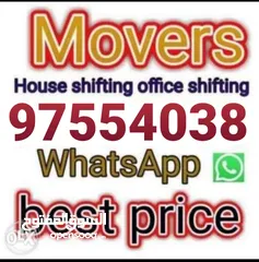  2 professional movers and packers house shifting villa shifting