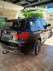  3 جلال شقير ،،، ابو خضر