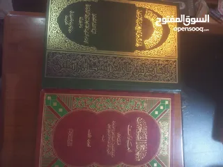  17 مجموعة كتب دينيه