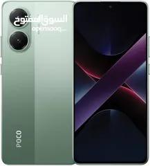  5 Poco x7 pro للبيع جديد