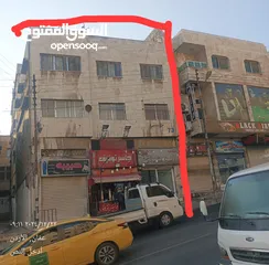  1 عمارتين ملتصقتين حي نزال شارع الدستور