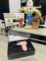  10 فرد مساج 4*1 قوة ضرب تصل إلى حوالي 9 كجم، ونقل الاهتزاز إلى العضلات العميقة يمكن للمحرك القوي أن يُن