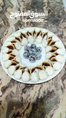  12 حلويات العيد الشامية المتنوعة