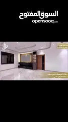  50 رووف طابقي 370م (170م بناء+200م ترسات خارجية) مسجلة كاملة عالقوشان للمالك (كراج ومصعد شبه مستقل)