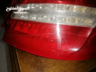  9 اضوية مشكلة للبيع