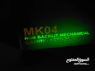  9 كيبورد قيمنق جديد من شركة meetionنوع mk04وماوس  قيمنق