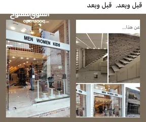  14 التصميم الداخلي   ديكورات   تشطيبات. ترميم.  تنفيذ. ديكورات خارجيه وداخليه