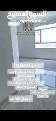  4 للايجار شقة تشطيب جديد في جابر الاحمد