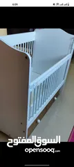  5 New Baby bed