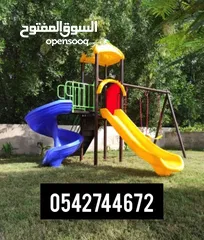  12 العاب مائيه ومسابح فايبر