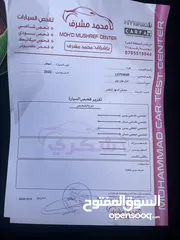  13 ايدو بلس جمرك جديد بحالة الوكاله