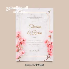  14 تصميم شعارات logo - لوجو / هويه بصريه - بزنس كارد ـ دعوات افراح الكترونيه - بروفايل كومباني