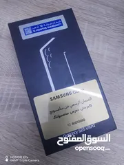  2 (تليفون جديد مع هدية) جالكسي الترا  Samsung Galaxy S25 Ultra