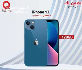  1 IPHONE 13 (128GB) USED /// ايفون 13 ذاكرة 128 مستعمل  بحالة الوكاله