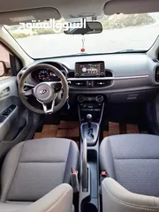  7 كيا بيكانتو 2020 ولا غرام بويا  عداد 39 k.m