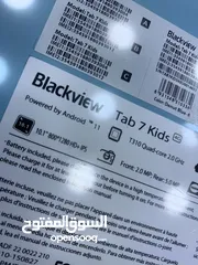  5 Tab 7 Kids blackView تابلت بلاك ڤيو للاطفال 10.1 انش