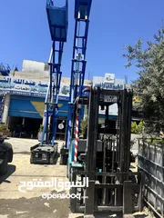  5 رافعه شوكيه