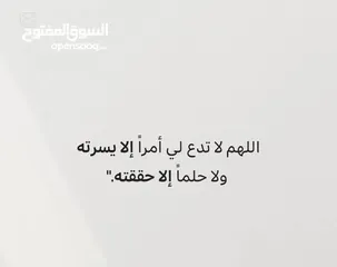  1 شفاط صناعي هندي