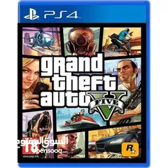  1 فرصة ما بتتعوض لعشاق GTA V  اشتري سيدي و الثاني مجاني