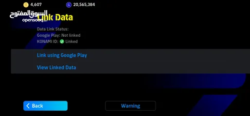  3 حساب بيس للبيع ريىتينق3130في 4600توكنزه و20مليون gp وست مدربين و500لاعب مربوط بكونامي فقط للجادين