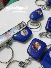  11 For car key and necklace. 2024 لمفتاح السيارة وقلادة.  2024