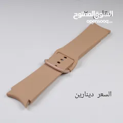  17 عرض خاص على إكسسوارات ساعات سامسونج الذكية!