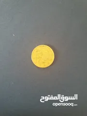 12 عملات قديمه
