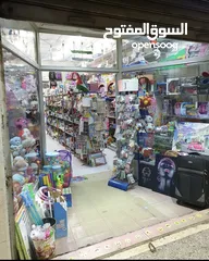  1 مكتبة تجارية للبيع في موقع مميز في ضاحية الرشيد - عمان