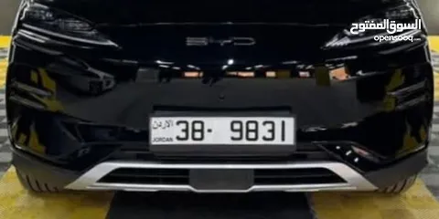 1 رقم شامل التنازل