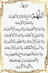  3 مصنع مميز جدا للبيع في جنوب عمان