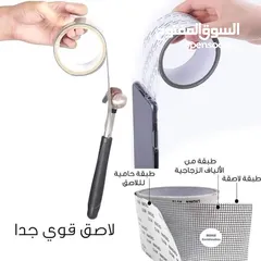  8 لاصق منخل الاقوى والافضل الاصلي