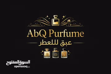  15 عطور عالمية بعدة احجام و يتوفر تقسيمات AbQpurfume
