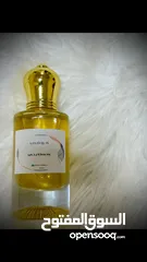  5 ذوقي للعطور والبخور