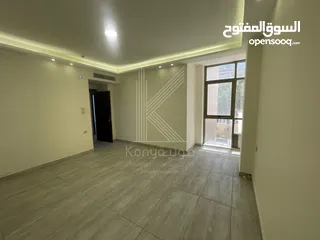  3 Luxury Apartment For Rent In Dair Ghbar