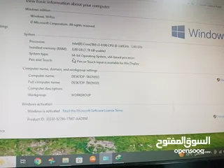  8 كمبيوتر hp جيل ثامن بحاله ممتازه سريع ومناسب للتوجيهي والجامعات